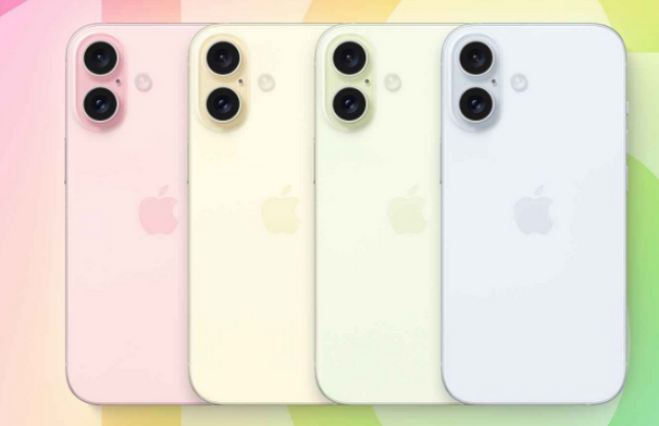 花溪苹果16维修分享iPhone16全系可能会有哪些配色 