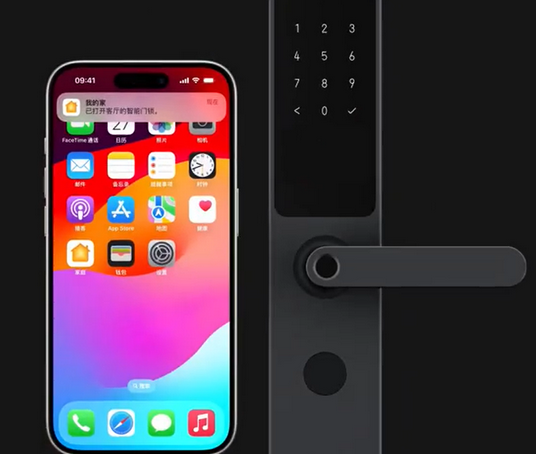 花溪iPhone维修站分享在iPhone上使用家庭钥匙开启智能门锁 