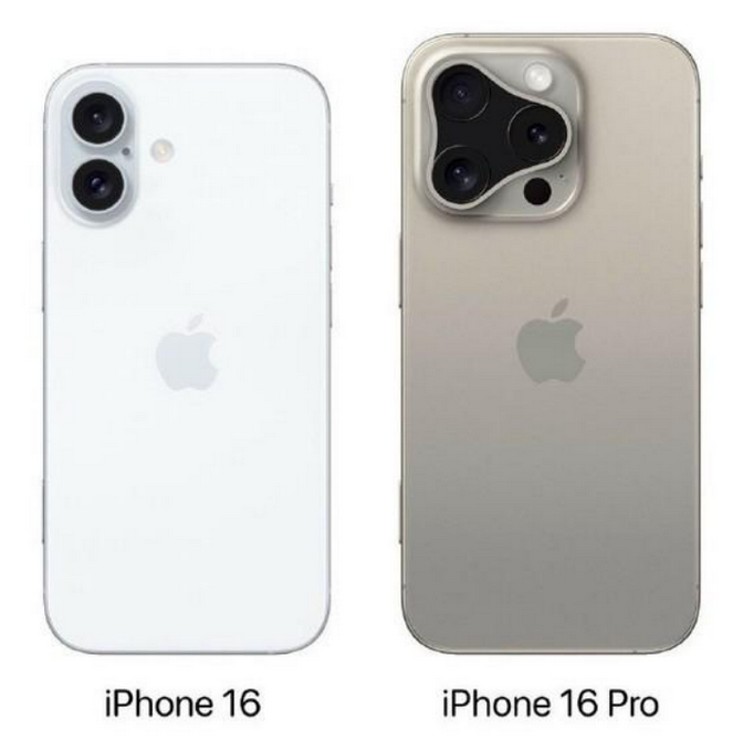 花溪苹果16维修网点分享iPhone16系列提升明显吗