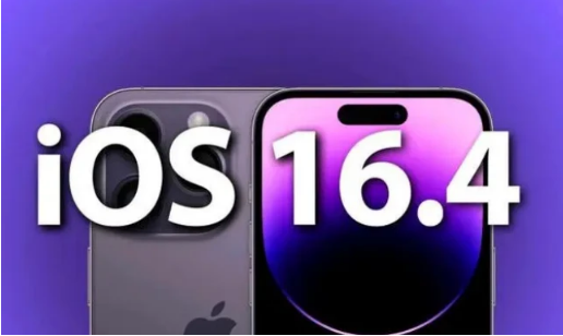 花溪苹果14维修分享：iPhone14可以升级iOS16.4beta2吗？ 