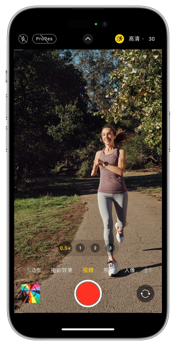 花溪苹果14维修店分享iPhone 14 机型使用“运动模式”拍摄更稳定的视频 