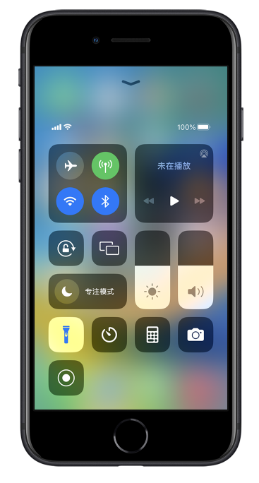 花溪苹果14维修分享苹果iPhone 14 Pro手电筒开启方法 