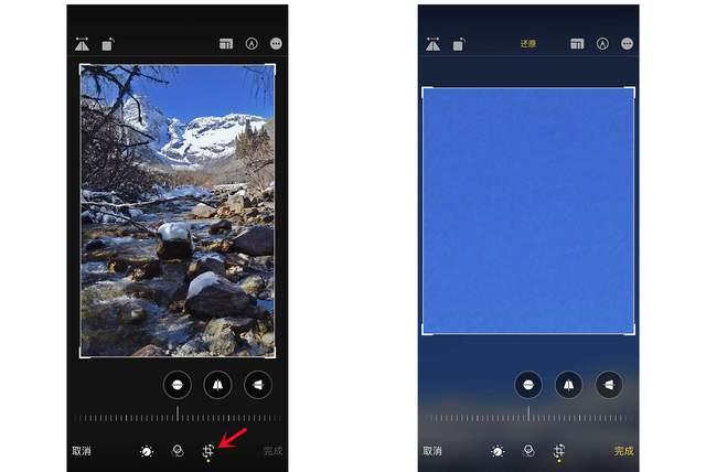 花溪苹果手机维修分享iPhone手机如何使用裁剪功能隐藏照片 