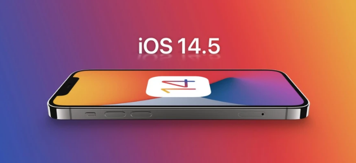 花溪苹果手机维修分享谈谈iOS14.5正式版的使用感受 